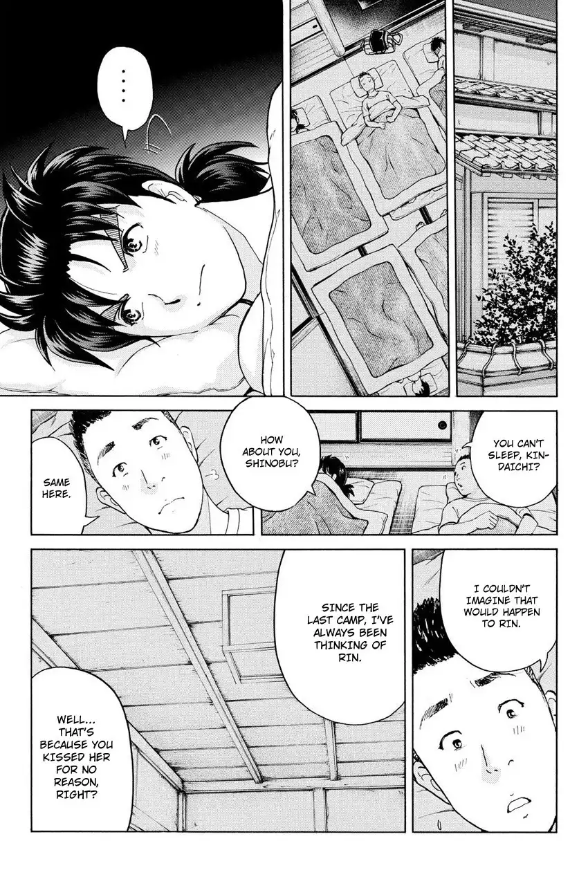 Kindaichi Shounen no Jikenbo R Chapter 29 10